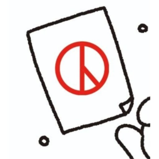 국민의힘대선후보-투표이미지