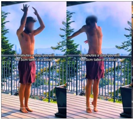 해외에서 난리난 키크는 운동