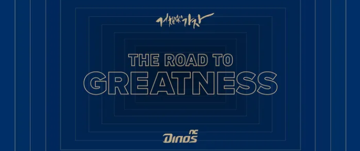 프로야구 무료시청 보는 곳 바로가기