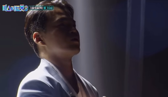 미스터트롯3 투표하기 순위 결승진출자 김용빈 천록담 미공개영상