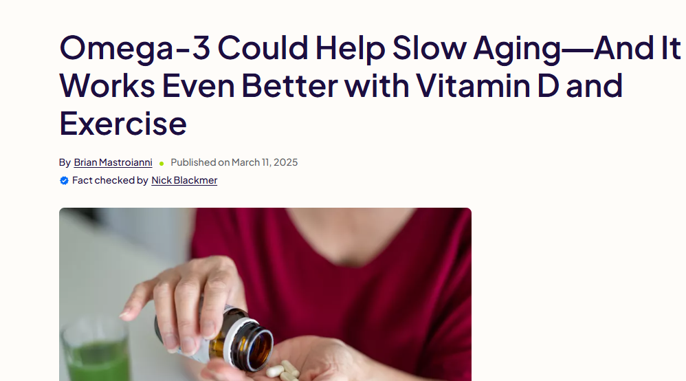 노화지연 오메가3의 효과