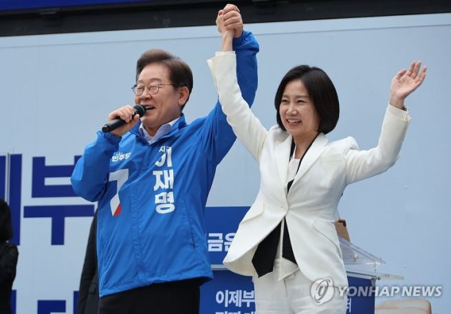 문병호 국회의원 이재명 지지