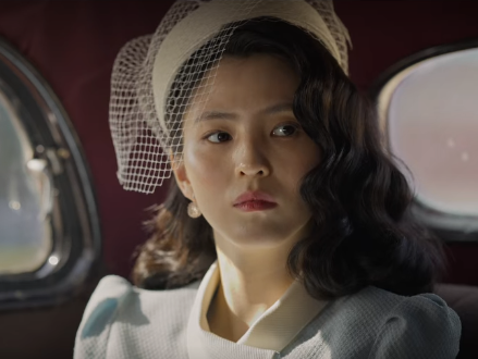 경성크리처 시즌2