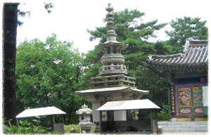 파평산