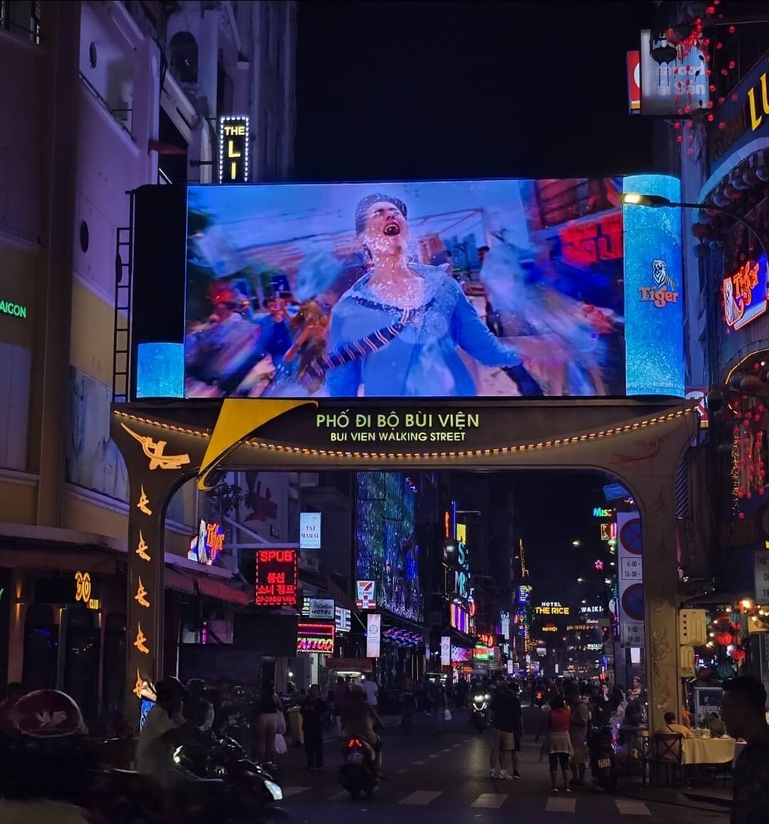 부이비엔 거리 정관판