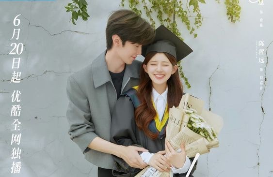 상즈의 졸업식때 두사람