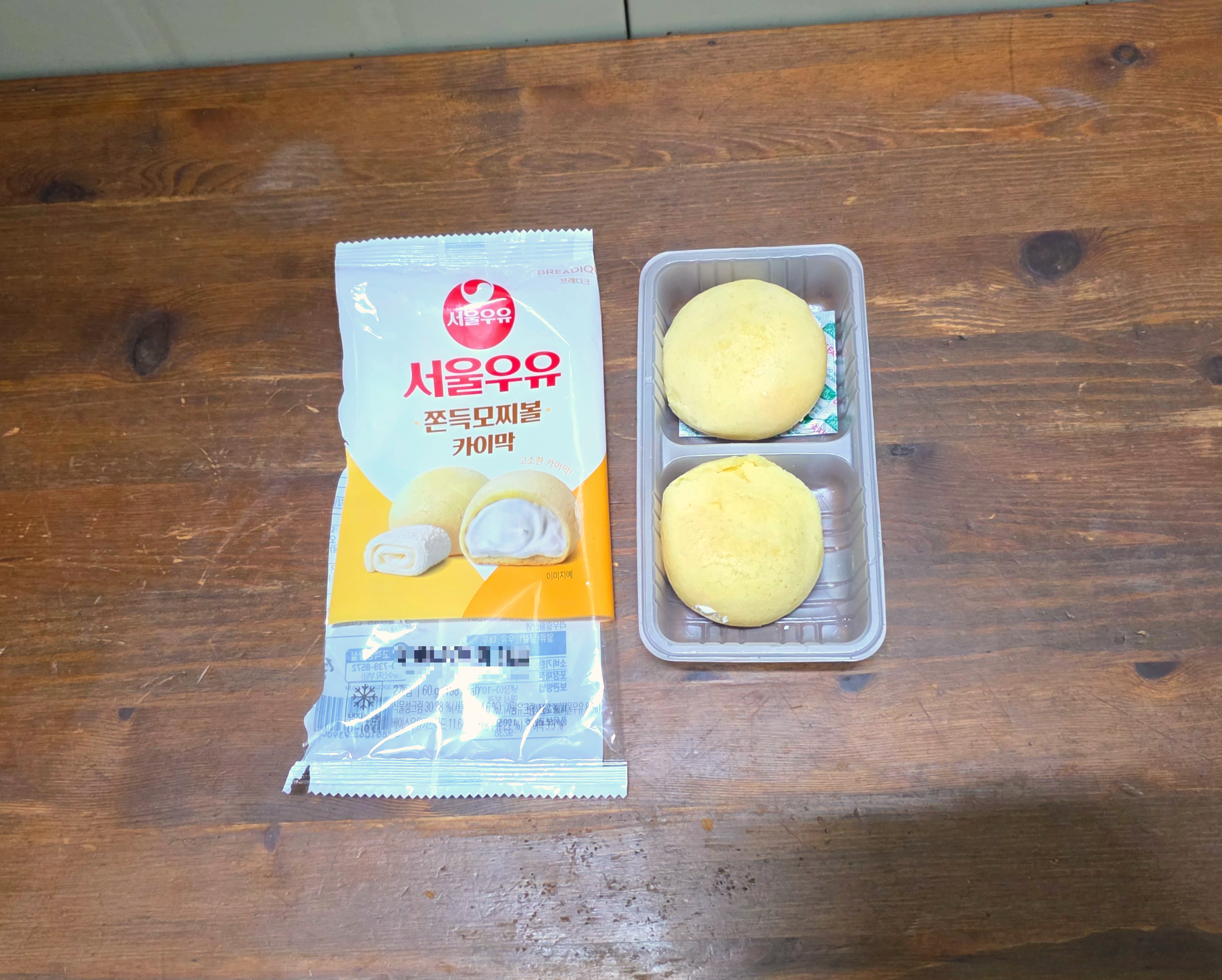 gs25서울우유쫀득모찌볼카이막