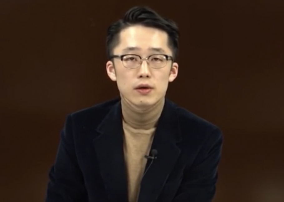 성제준 학위 논란