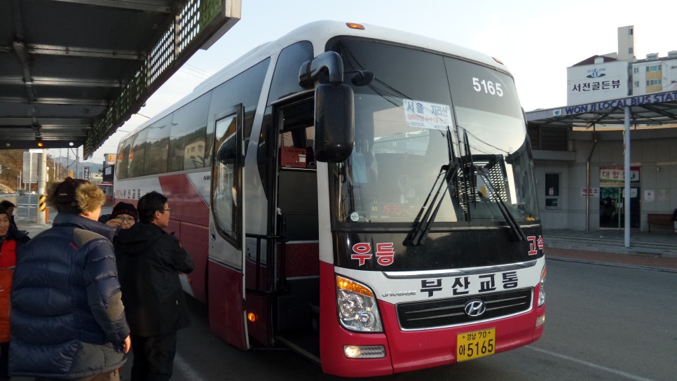 100대명산 등산하기 세번째 지리산(智異山) 은 대한민국을 대표하는 명산이자, 우리 민족의 정신이 깃든 산 남한의 최고 명산 천왕봉의 산