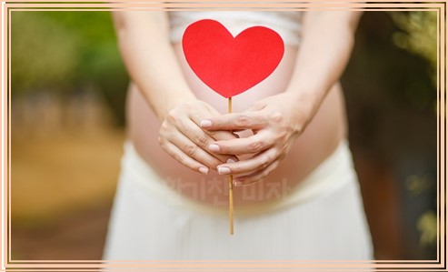 임신 극초기증상과 임신 테스트기 사용법