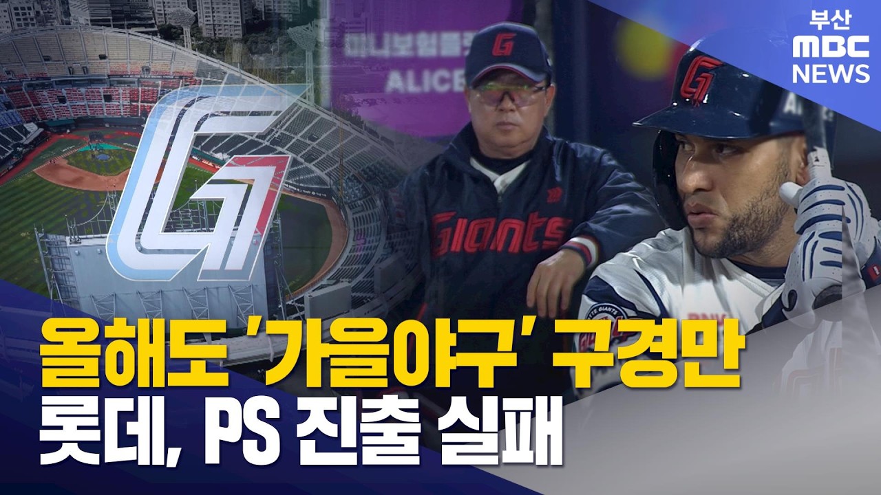 영상 썸네일