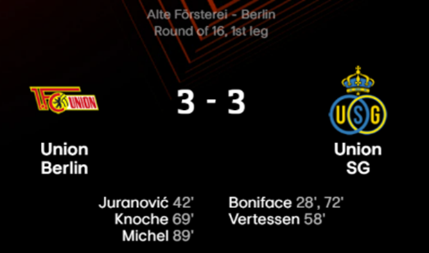 22/23시즌 UEFA 유로파리그 16강 1차전 우니온 베를린 위니옹 생질루아즈 경기 결과