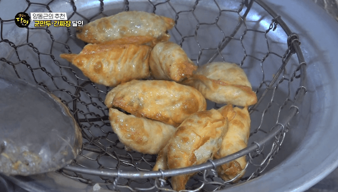 생활의달인-군만두간짜장-달인