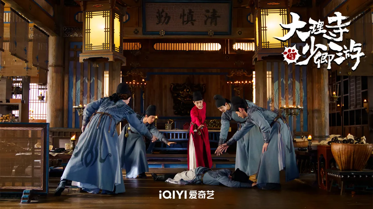 대리시소경유-6인 배우-명경당바닥에 누워있는