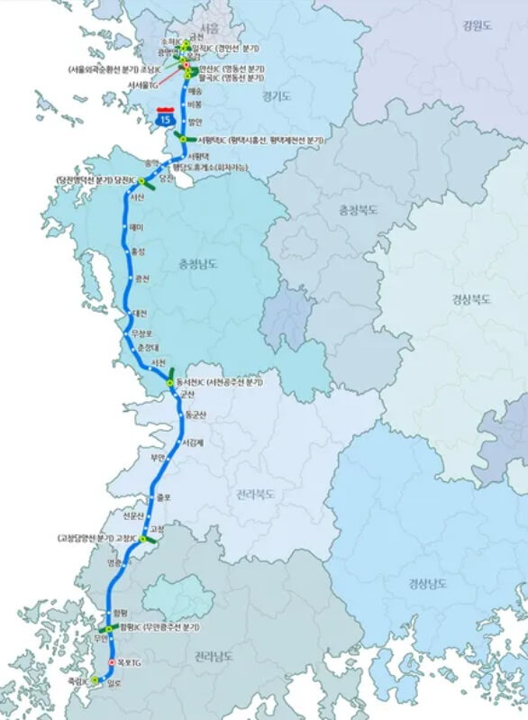 서해안 고속도로