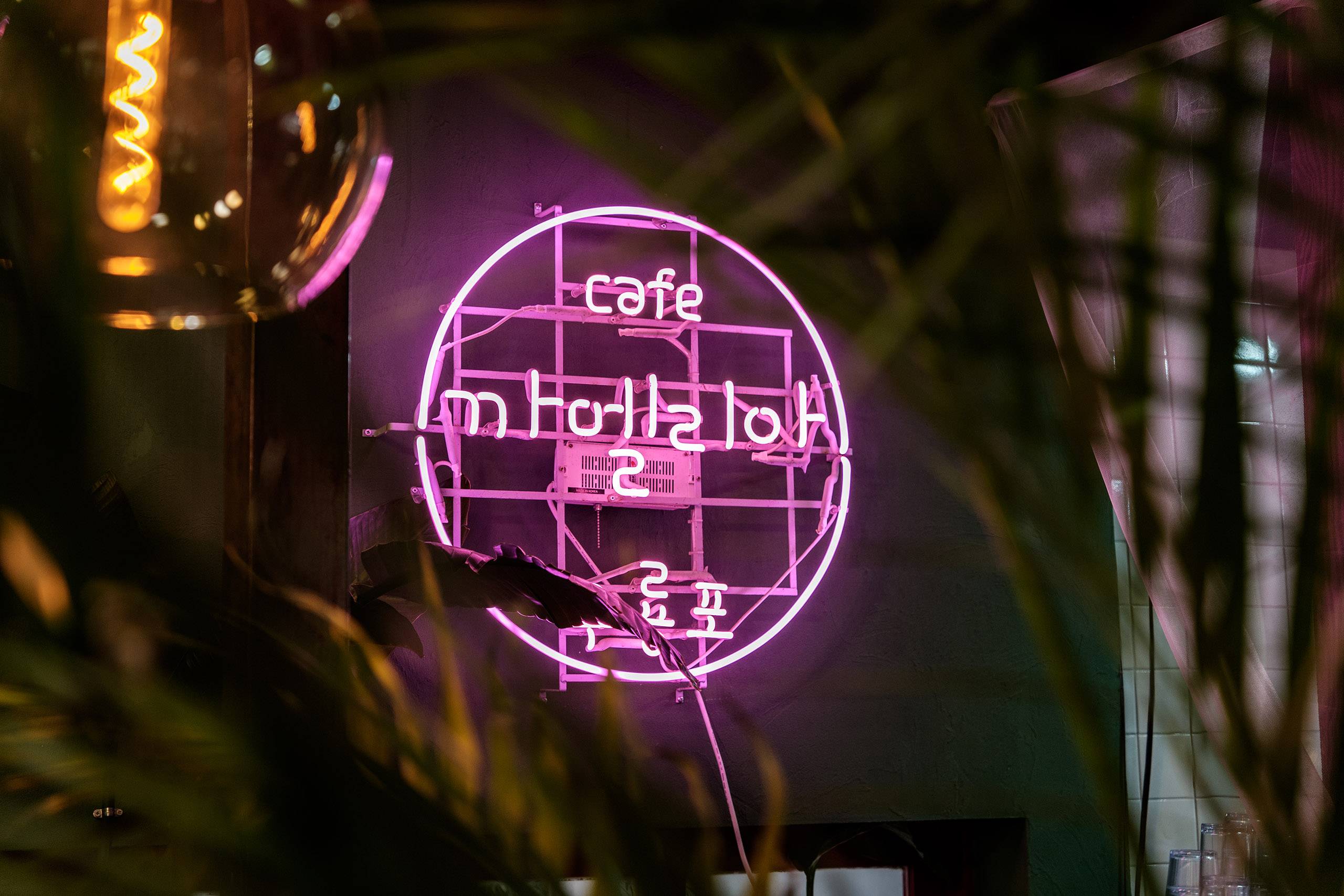 카멜리아 인 구룡포 1층