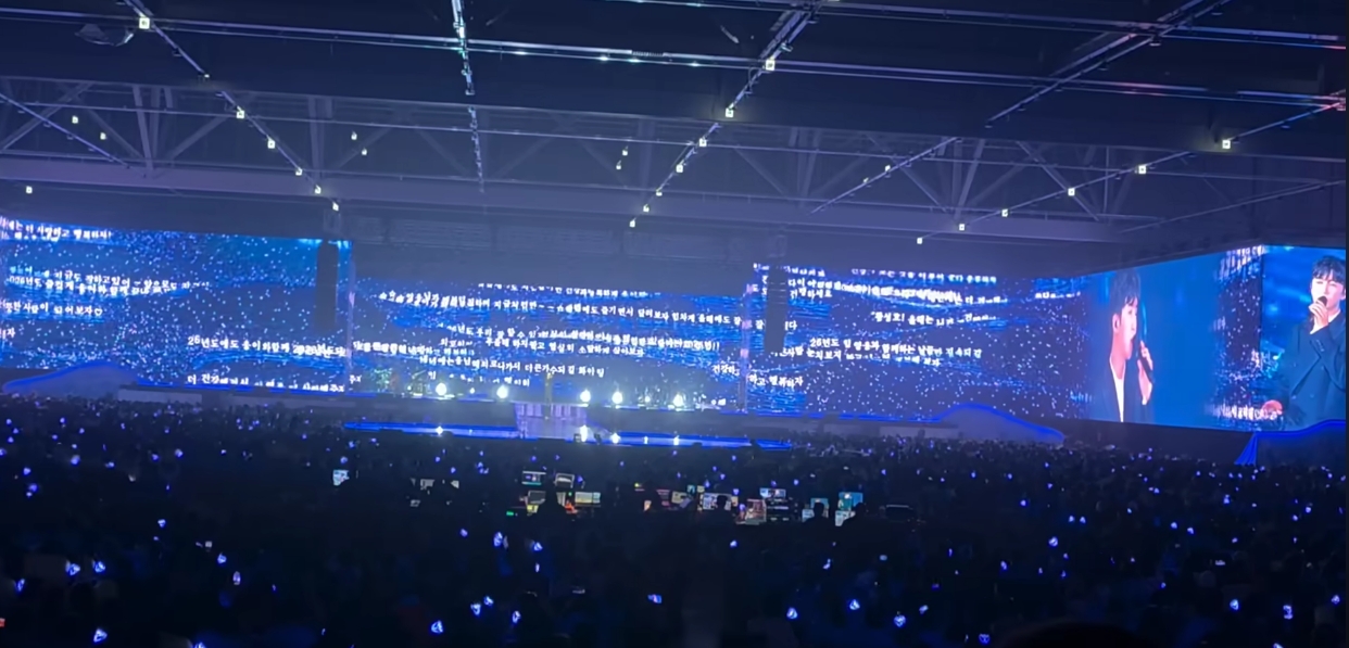 임영웅 IM HERO TOUR 2025 부산 콘서트 완벽 가이드