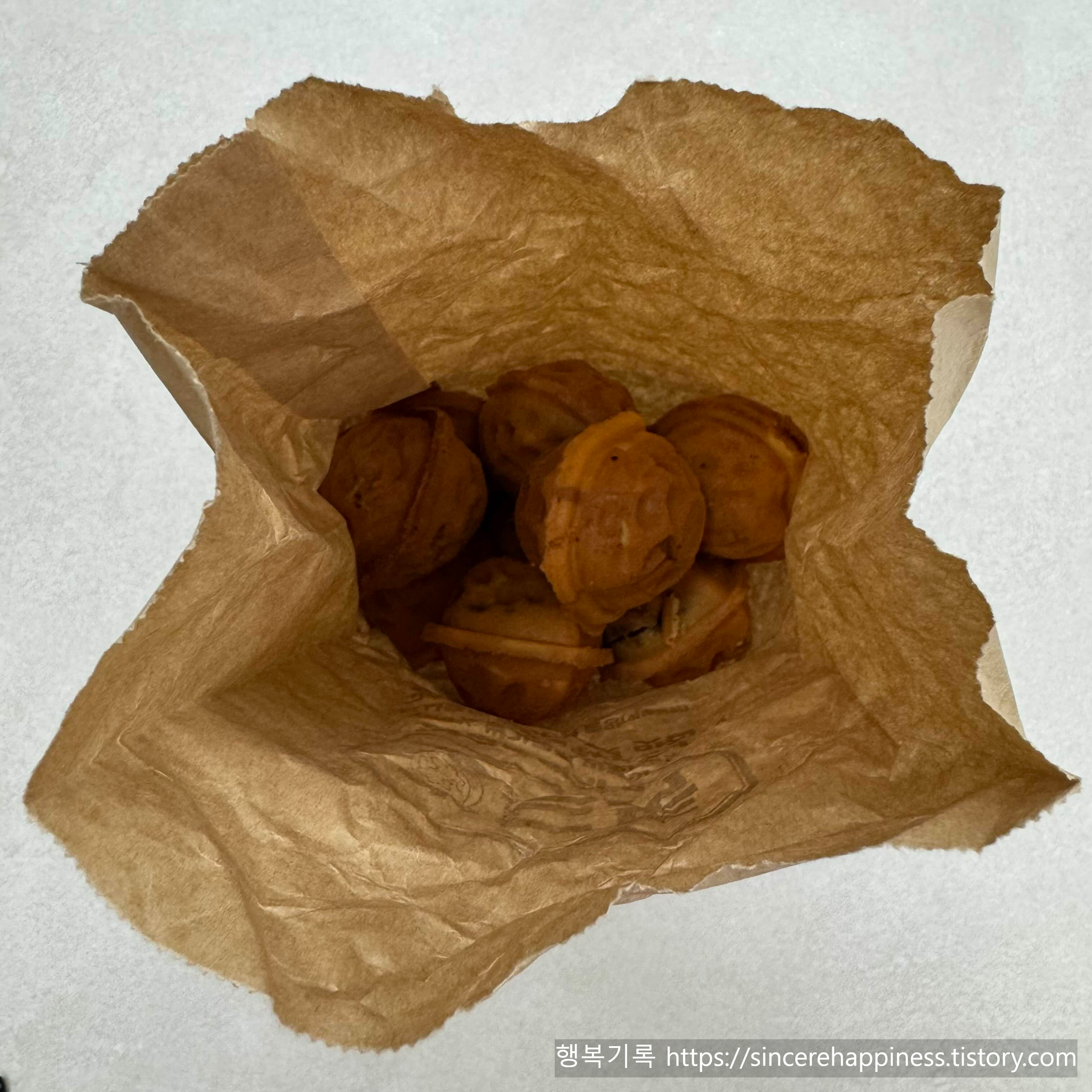 선릉역 호두과자 맛집