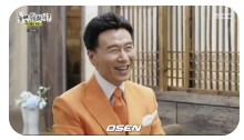 축제 라인업 강진 
