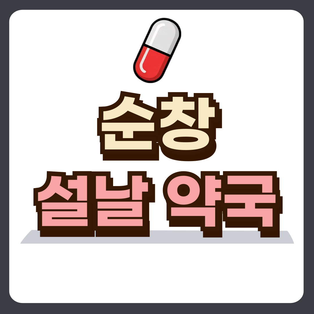 썸네일-입니다.