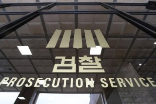 이윤제 명지대 교수 법무 검찰 개혁 활동