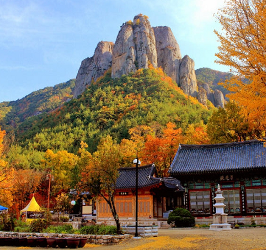 주왕산 국림공원