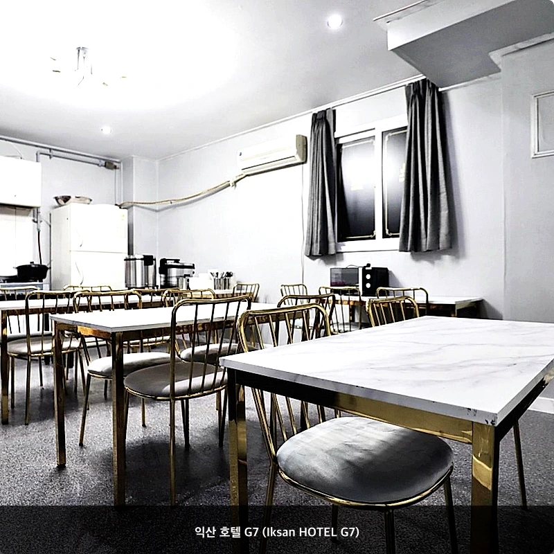 익산 호텔 G7 (Iksan HOTEL G7)_3