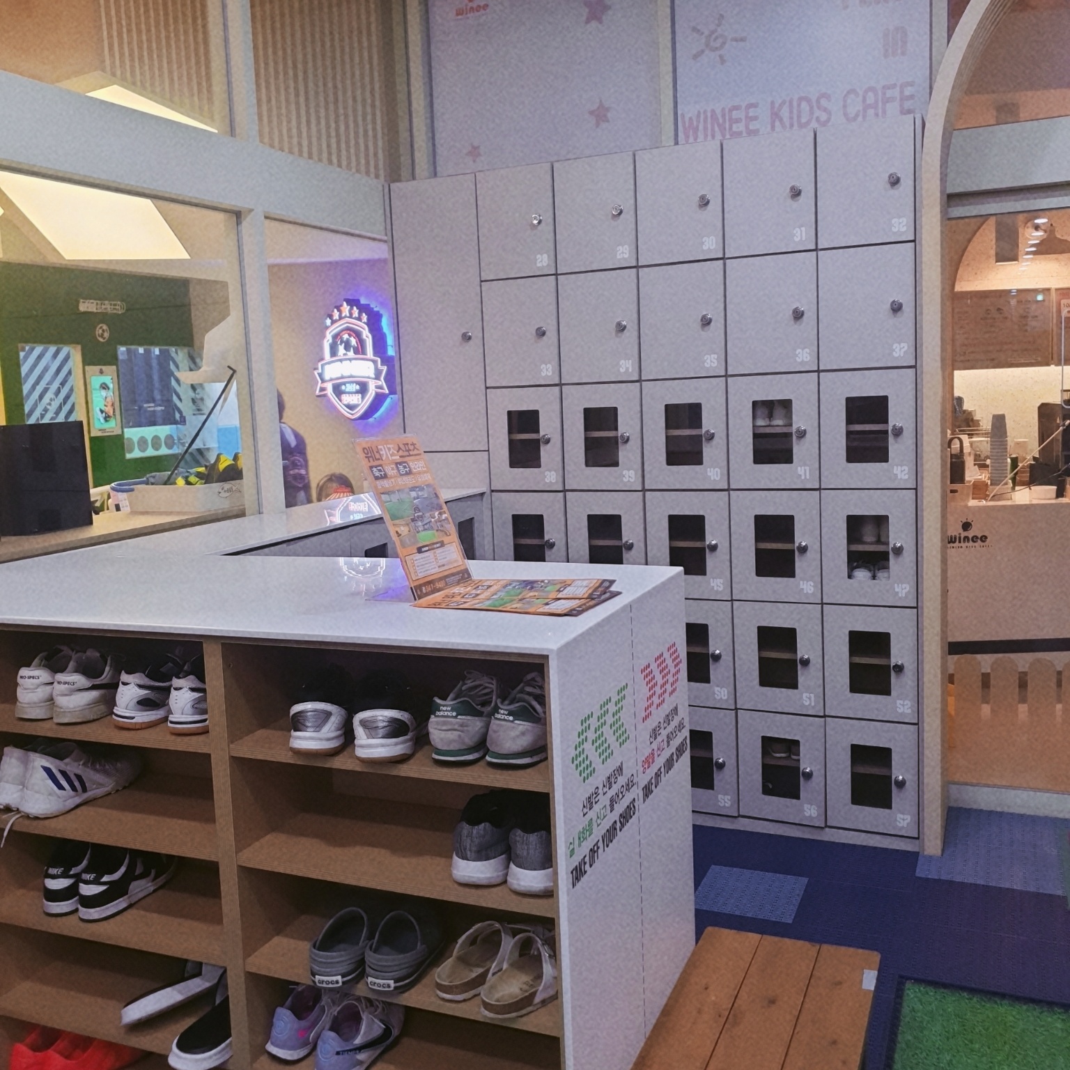 위니 키즈카페 입구4