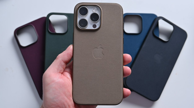 파인 우븐 케이스