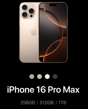 아이폰16-사전예약-통신사별-혜택