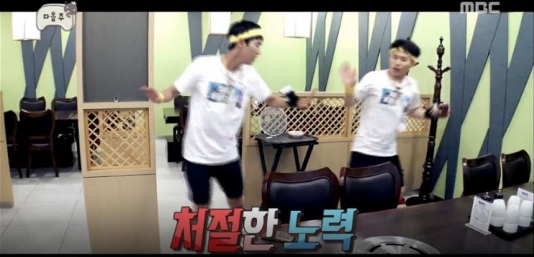 무한도전 마라톤 20주년 신청