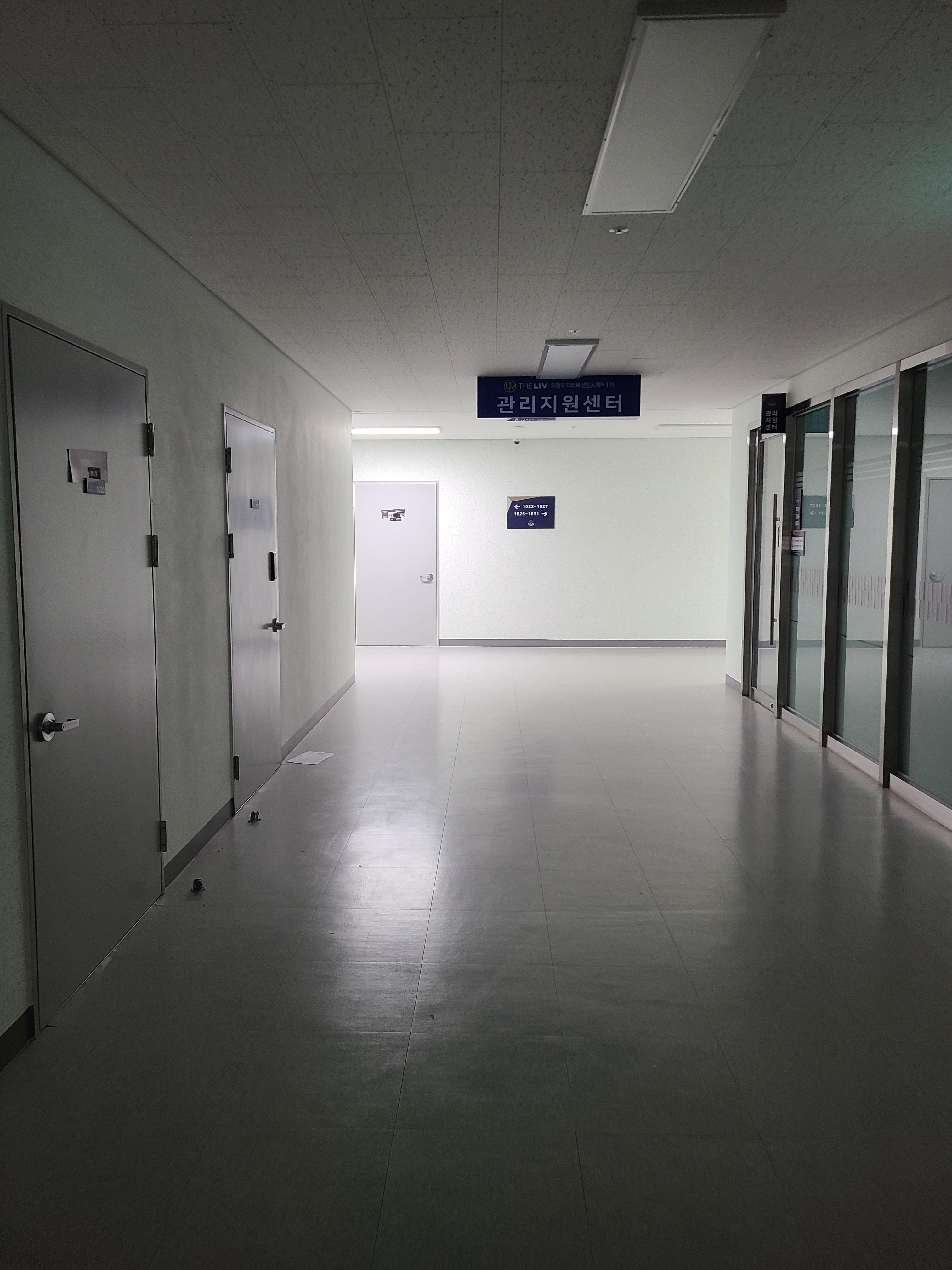 의정부 더리브 센텀스퀘어 섹션오피스2