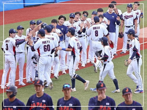 아시안게임 야구 슈퍼라운드 한일전