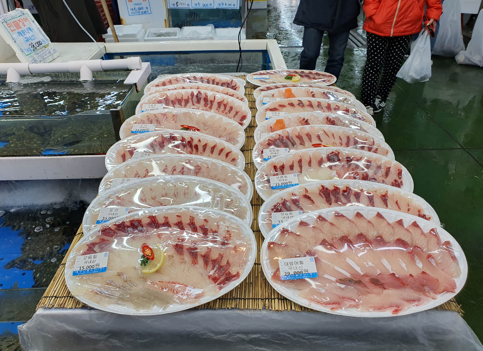 대구 매천수산시장 대방어회1