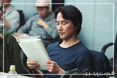 이토록 친밀한 배신자 한석규