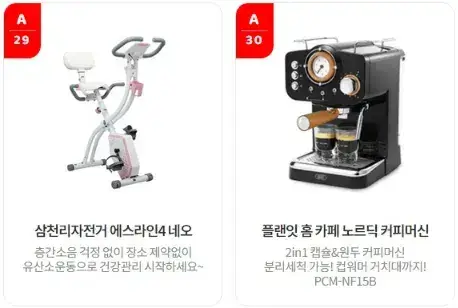 아이폰 15 KT 사전예약 혜택