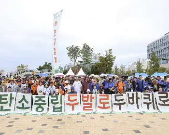 세종 축제_10