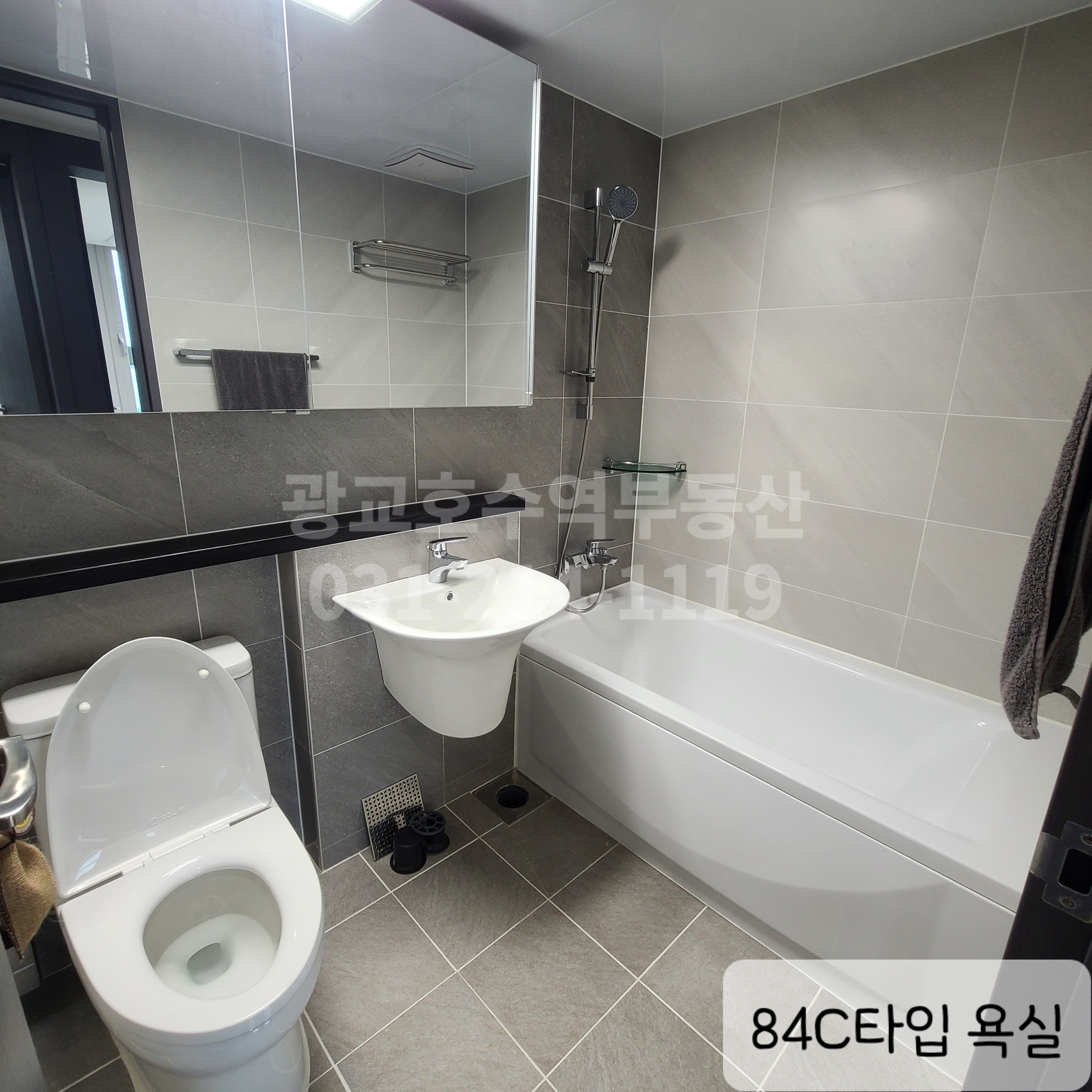 동탄인덕원선 아파트