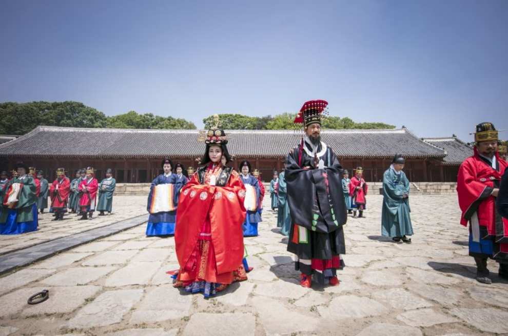 궁중문화축전