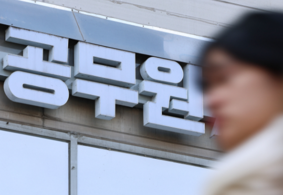 과목별 문항 수 확대 이유