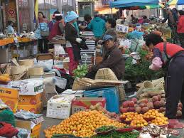 전국 5일장 날짜표(일정표)