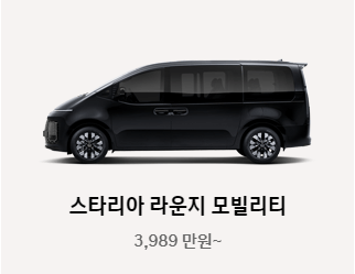 온누리상품권 사용처 – 전국 가맹점 조회 &amp; 온라인 사용 가능 매장
