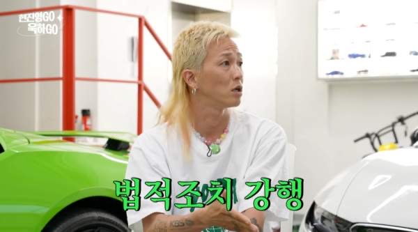 팝핀현준 프로필