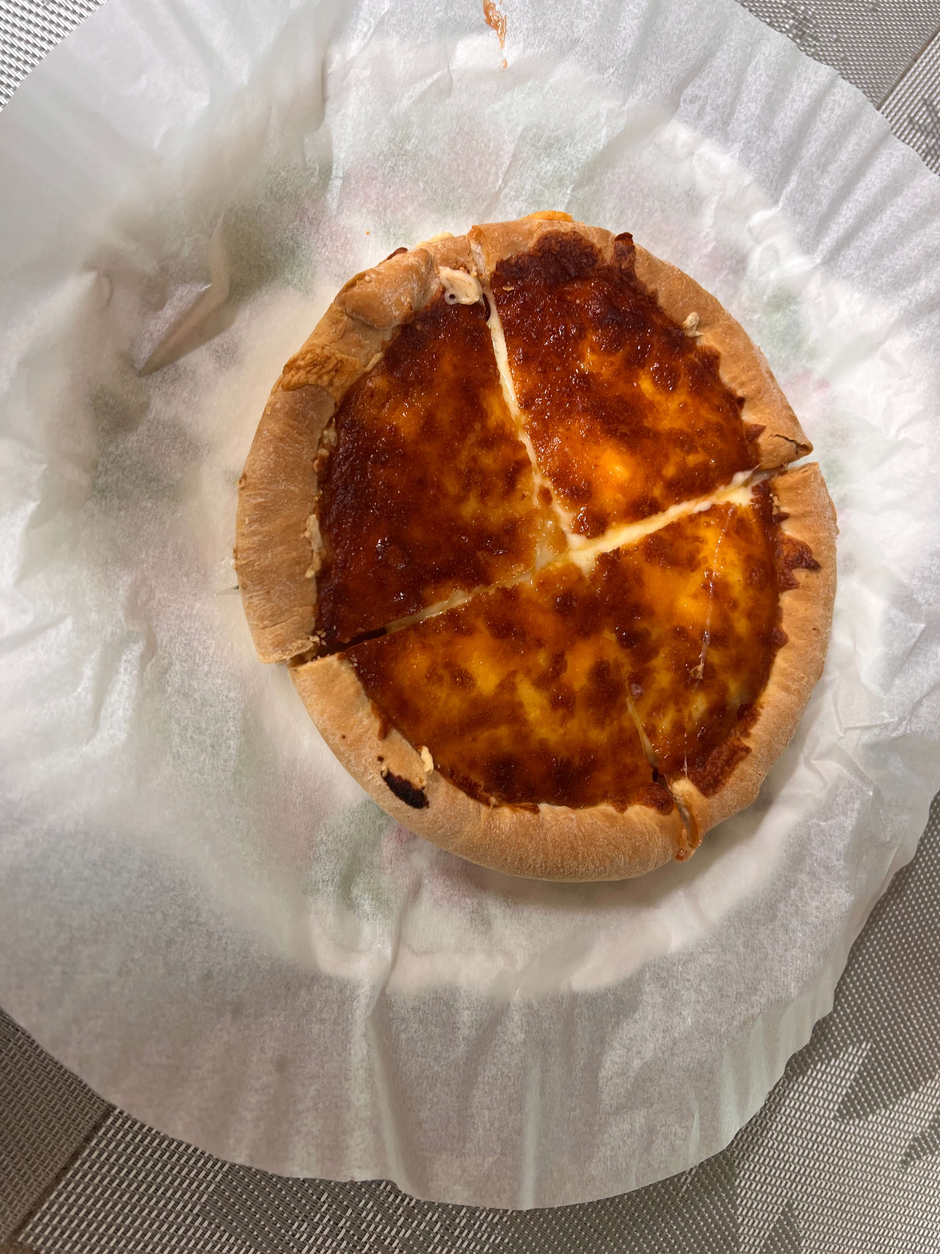 글라이드 콰트로 치즈피자