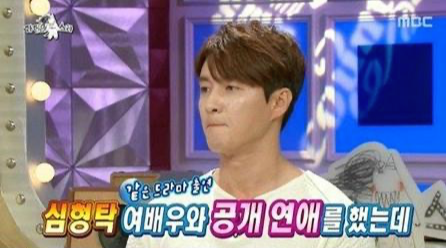 심형탁-프로필-나이-여자친구-결혼-이상형