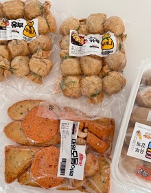 택배