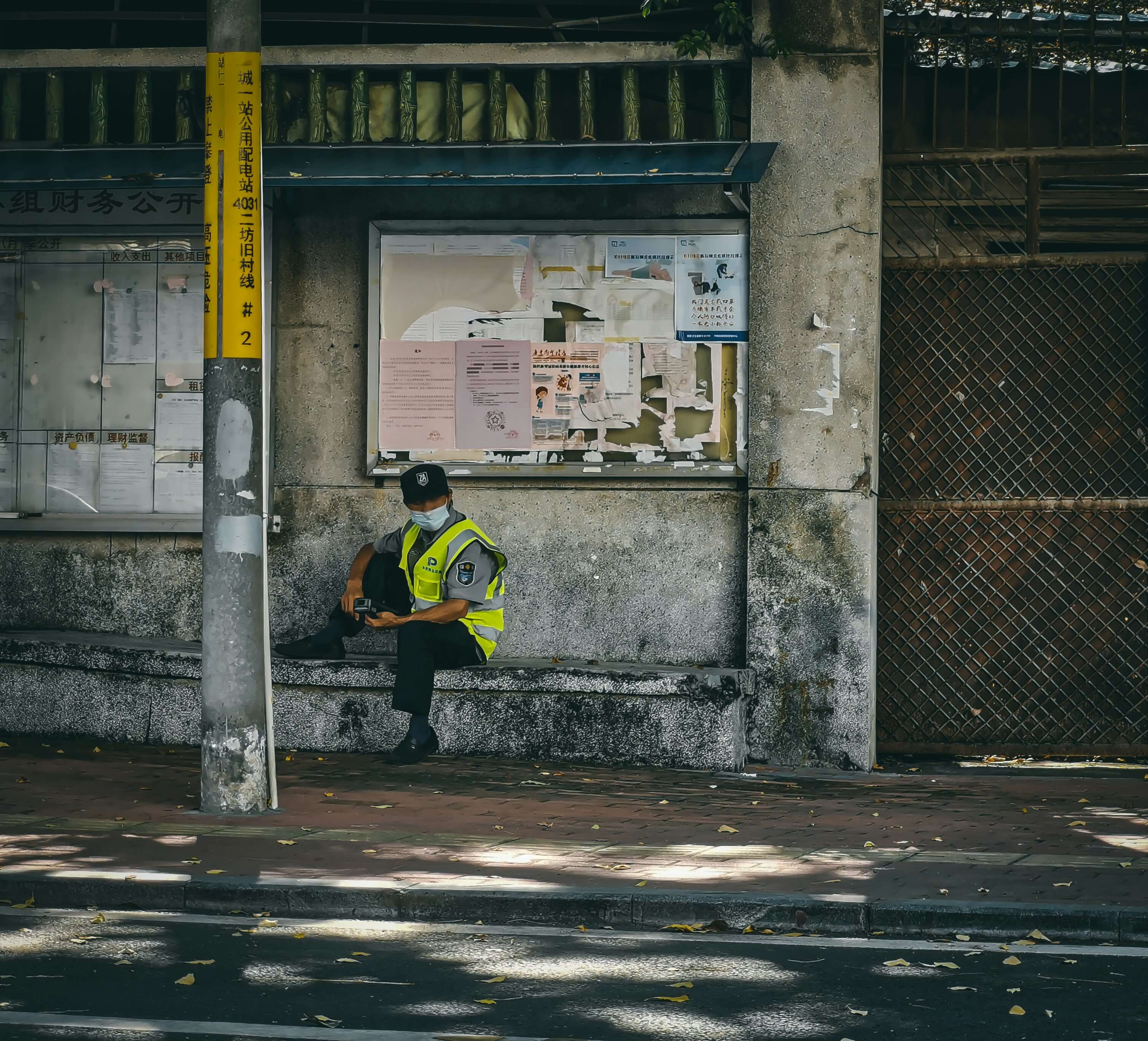 워크넷 구직활동 제대로 하는 법
