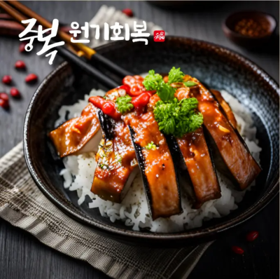 복날-이미지-6
