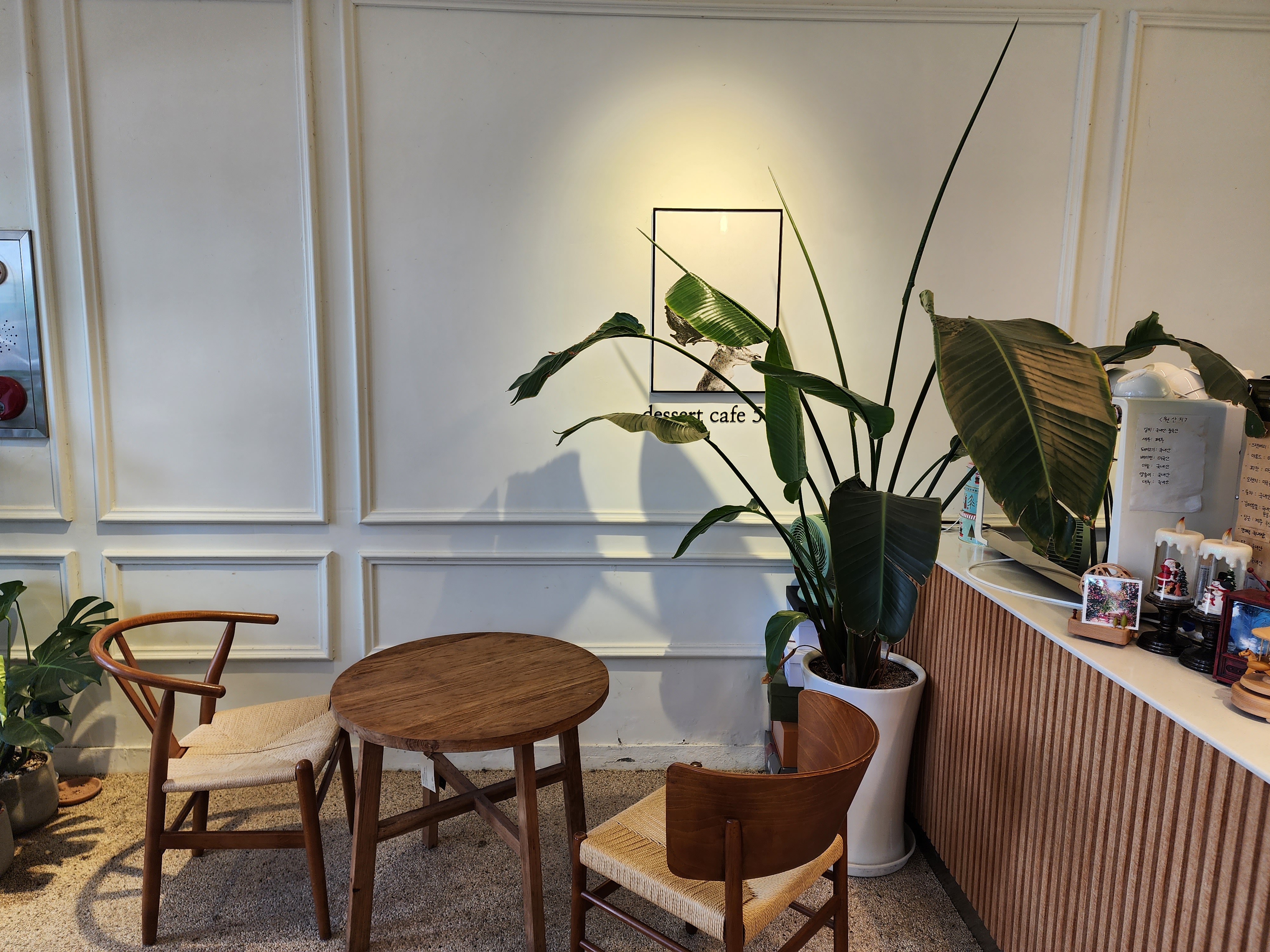 디저트 581카페 1층