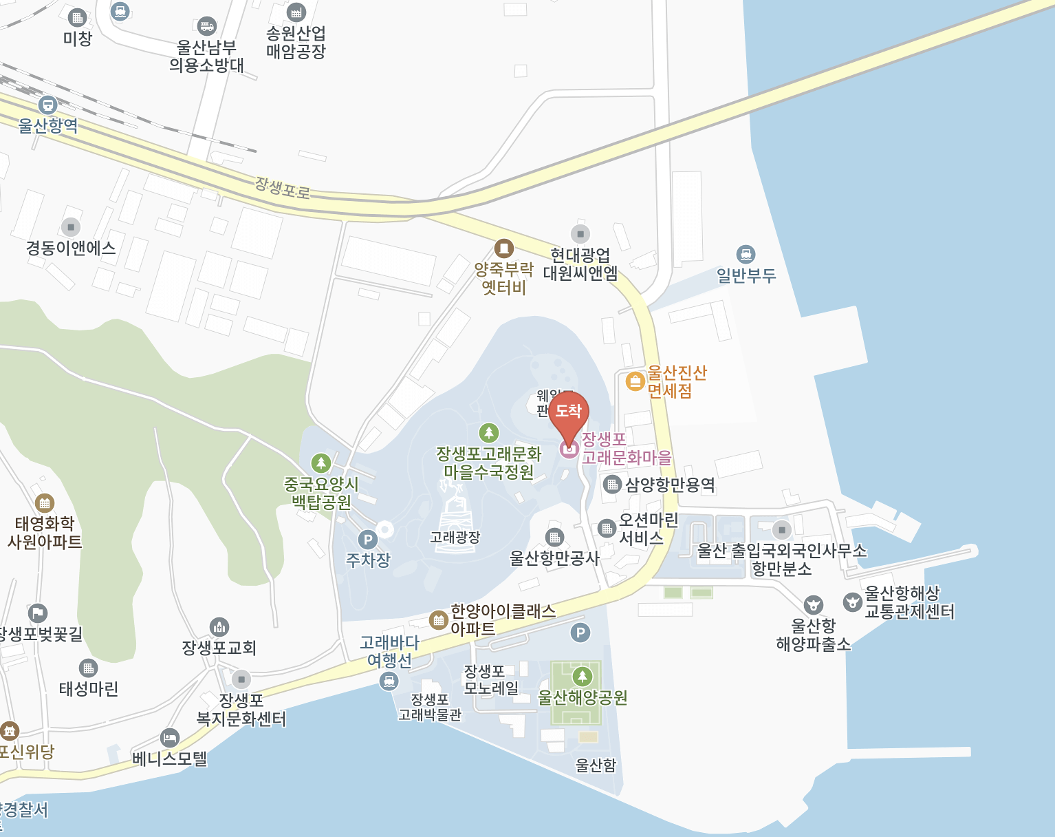 장생포 수국축제